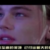 香港澳门6合开彩开奖直播软件官网最新！