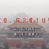 香港资料大全正版资料图片